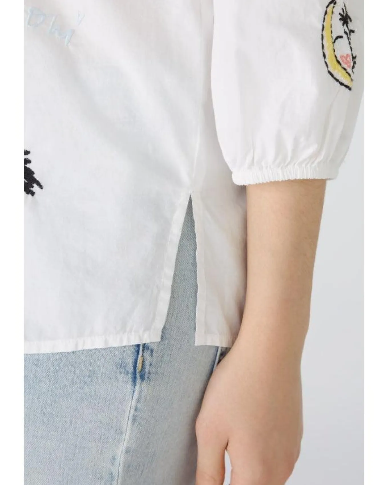 Oui Embroidered Blouse