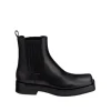 Rina Beat Boot